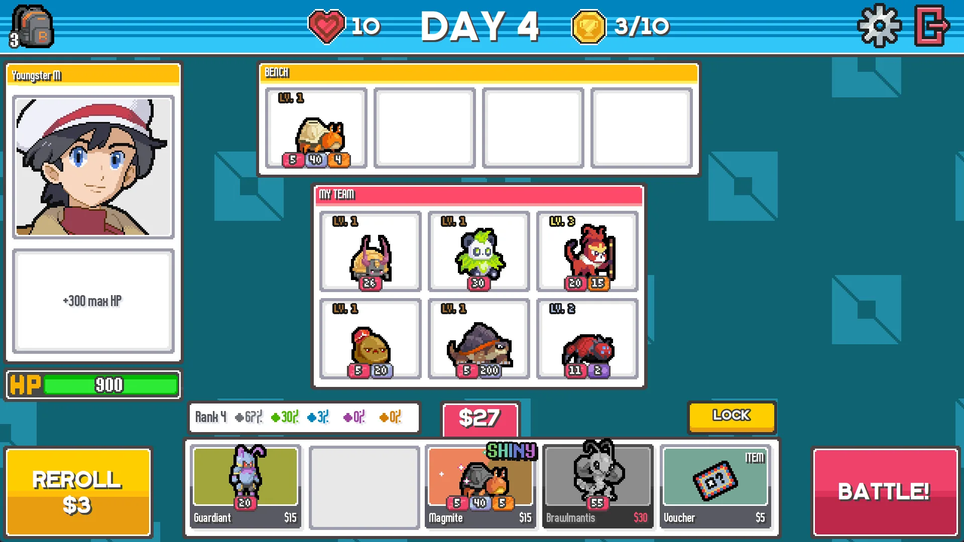 Batomon Showdown shop screen from the official press kit, 1920 by 1080.